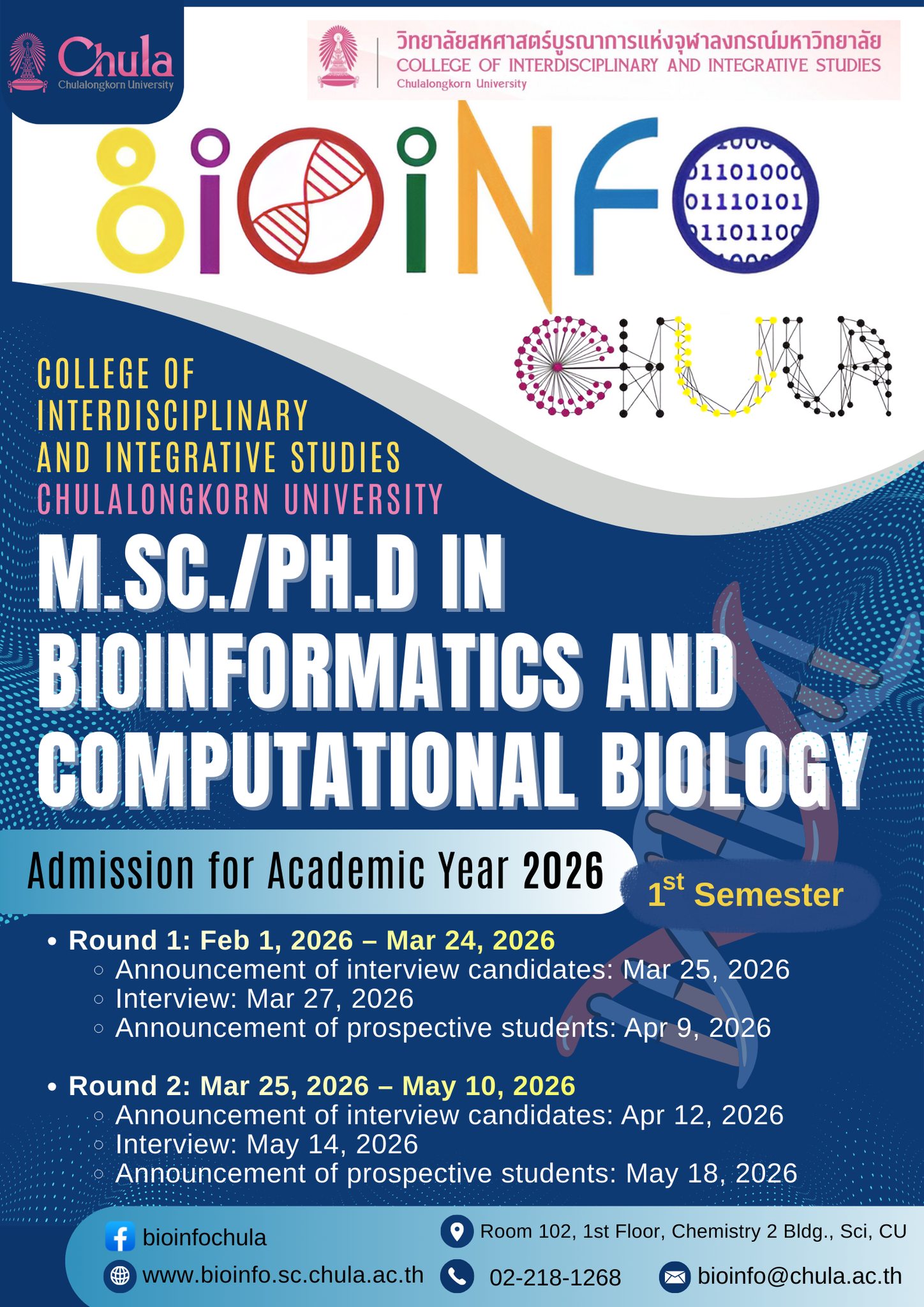 Master and Ph.D. in Bioinformatics and Computational Biology Chulalongkorn University