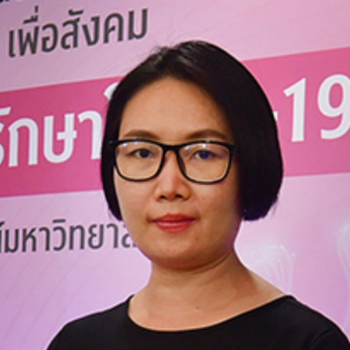 Thanyada Rungrotmongkol